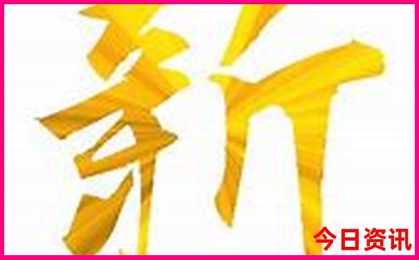 北京取消预约的景点有哪些